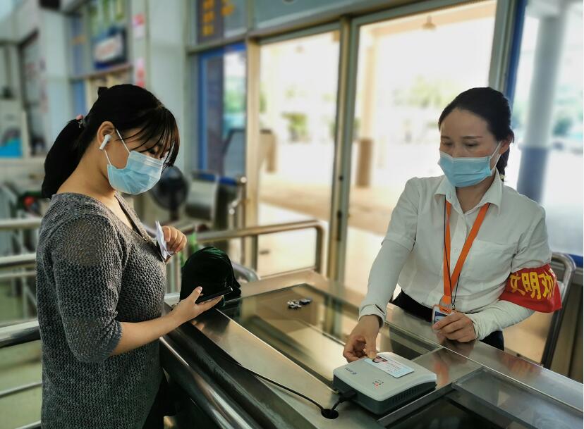 兰溪汽车西站汽车票电子发票正式上线