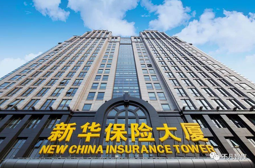 7年大赚20亿国际巨头经历7年之痒清仓新华保险