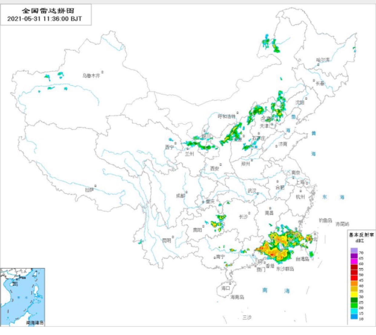 出行请注意！受天气影响首都机场往来呼和浩特、兰州等城市部分航班有变化