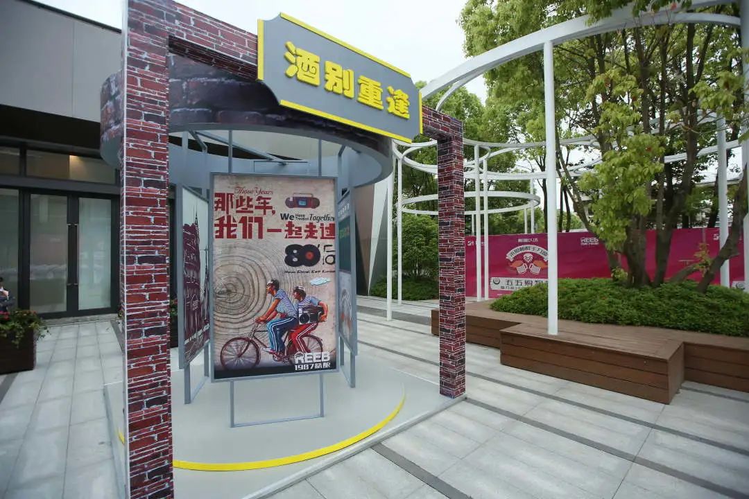 力波啤酒正式回归首发的精酿体验馆连送11天惊喜优惠