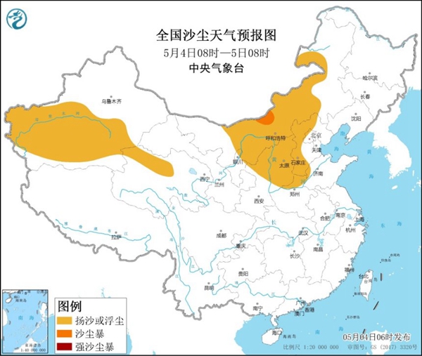 沙尘暴蓝色预警 全国5省区部分地区有扬沙或浮尘