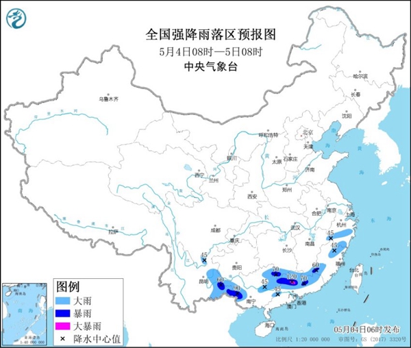 全国8省区有大到暴雨 广东北部等局部地区大暴雨