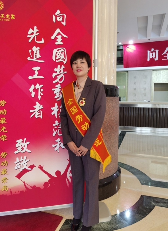 全国劳模毕琳丽一定要让人民群众用到货真价实的药材