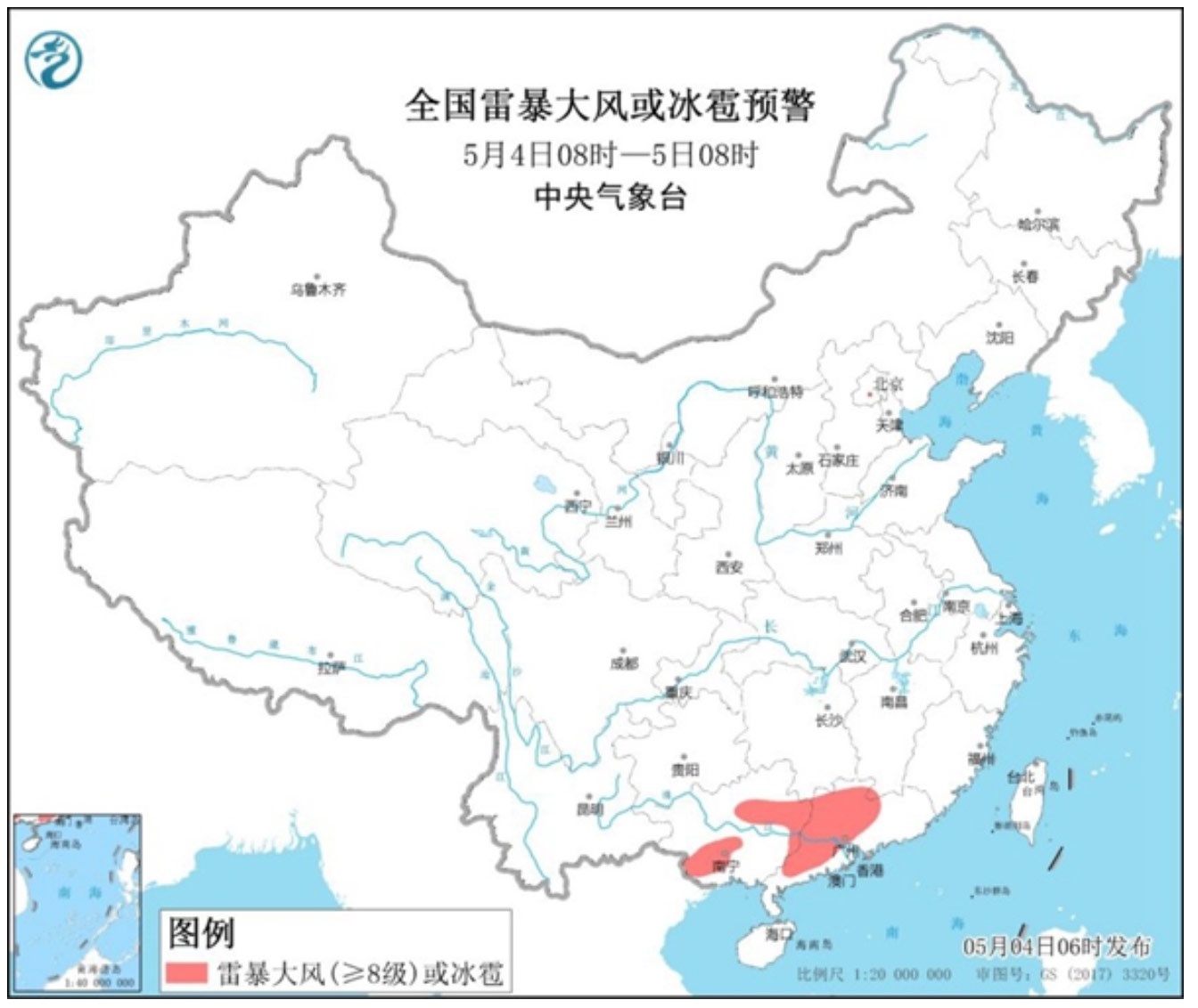 强对流天气蓝色预警 广西广东等地局地有11级雷暴大风