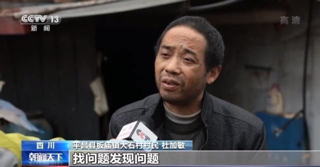 80深度烧伤背60万巨债脱贫致富后他这样回报社会