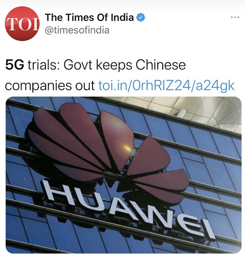 华为,中兴等中国电信企业未获印度政府批准参与5g通信