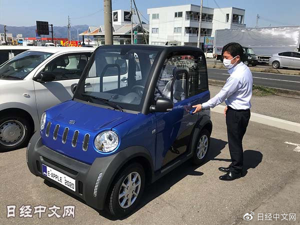 松下在日本销售中国产超小型纯电动汽车 e-Apple，售价 5.96 万元起