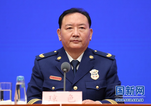 应急管理部消防救援局局长琼色在发布会上.国新网图