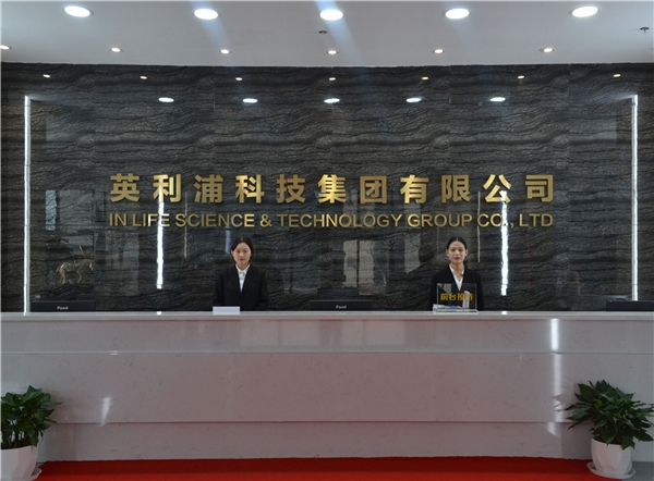 英利浦垃圾处理器受到投资者们的热烈追捧