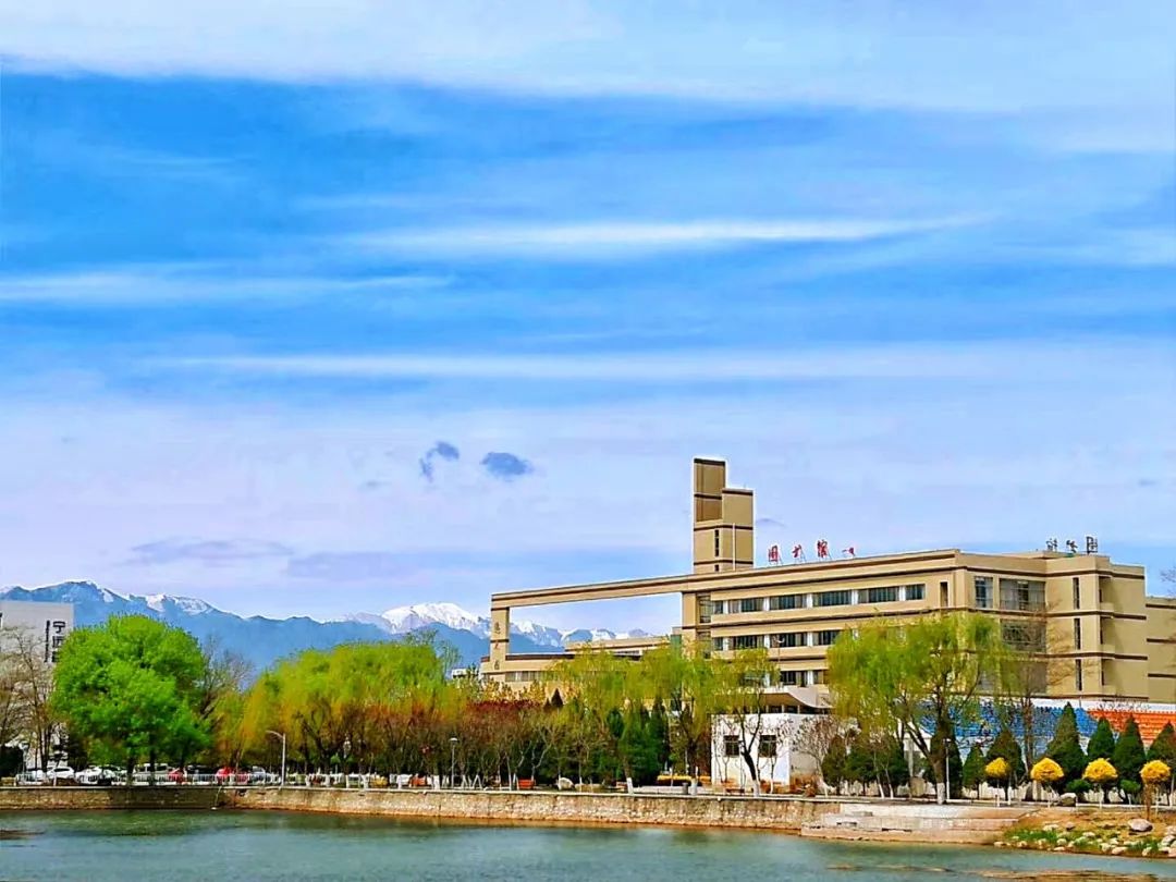 权威发布宁夏大学2021年普通本科招生章程