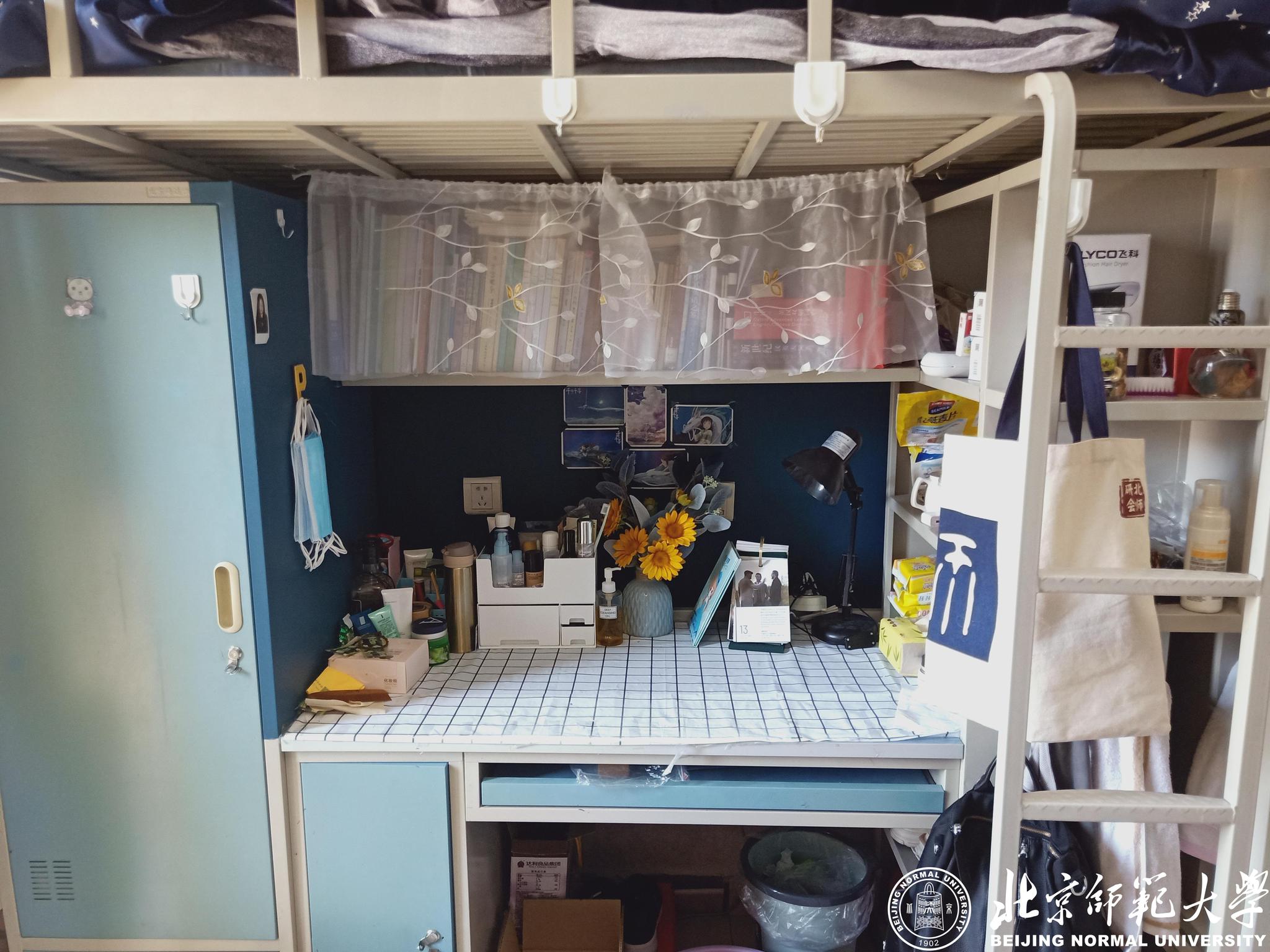 北师大开展2021年春季学期宿舍安全与卫生检查工作