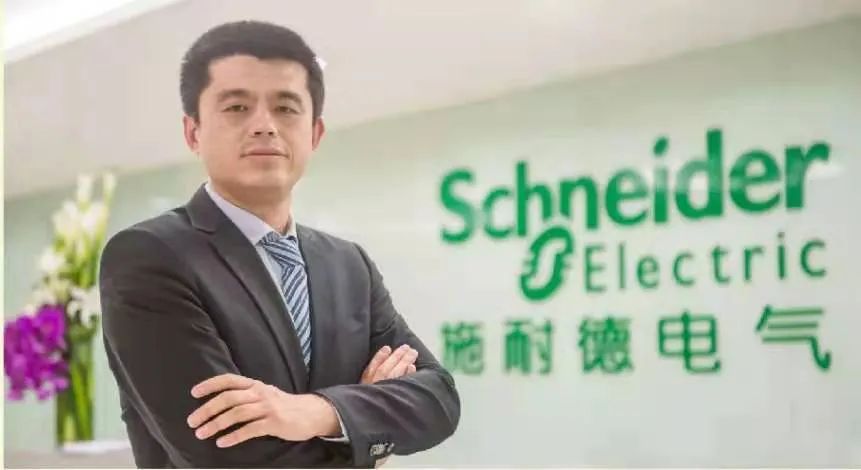 施耐德电气招聘_新型职业教育培育高素质人才施耐德电气启动绿色低碳产教融合项目(2)