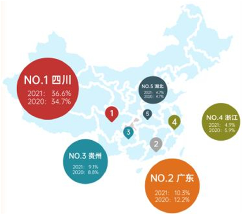 “五一”期间 重庆A级景区接待游客1019.8万人次