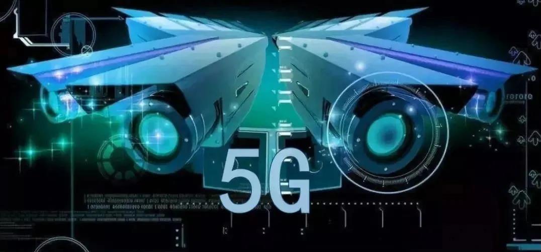 陈志刚：深入浅出解读工信部 5G 应用扬帆计划