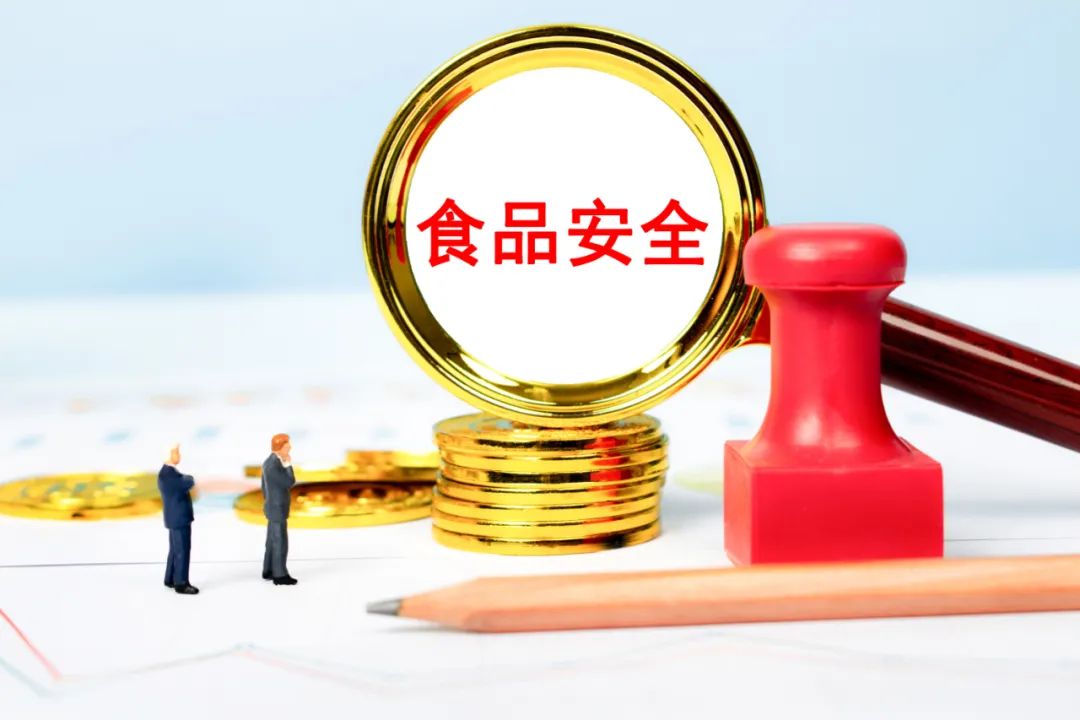 吃得咋样点开看看