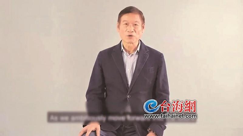 台湾富豪排行_2021年台湾富商排行榜完整名单(完整版)