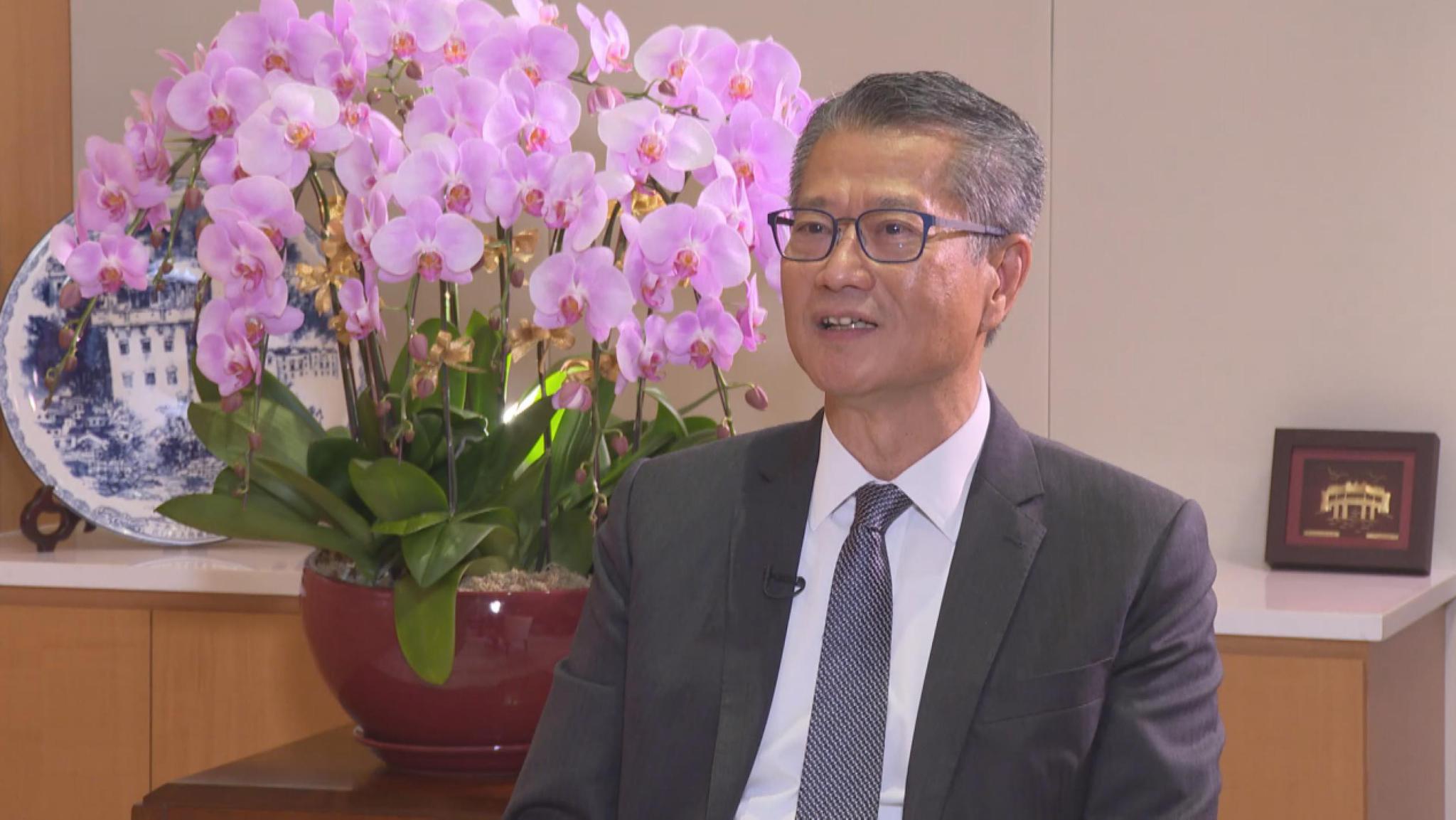 香港特区政府财政司司长：香港疫情逐渐好转 经济正在复苏推进