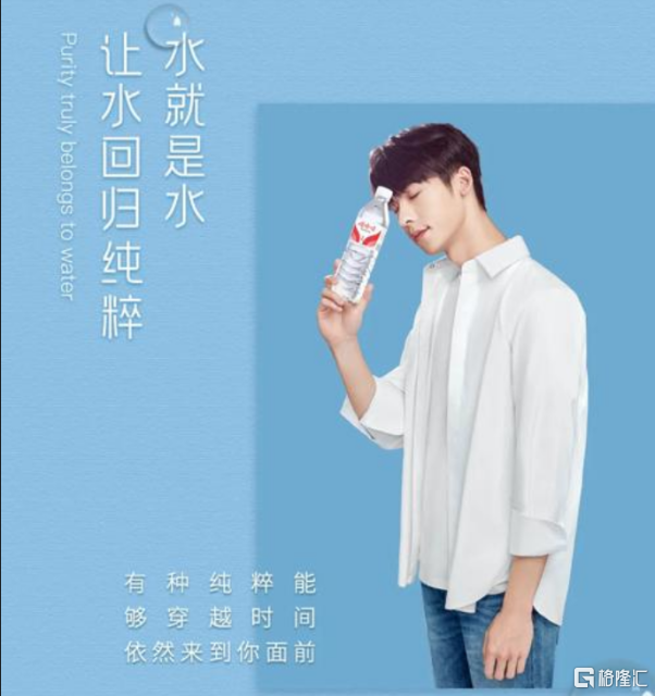 中国人的健康焦虑 还能浇出多少个首富?|农夫山泉_新浪财经_新浪网