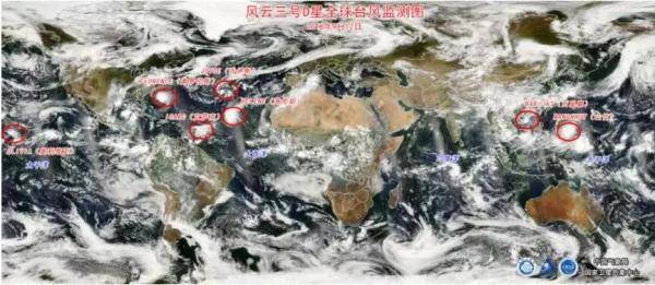 风云三号D星全球台风监测图。图片来源：国家卫星气象中心