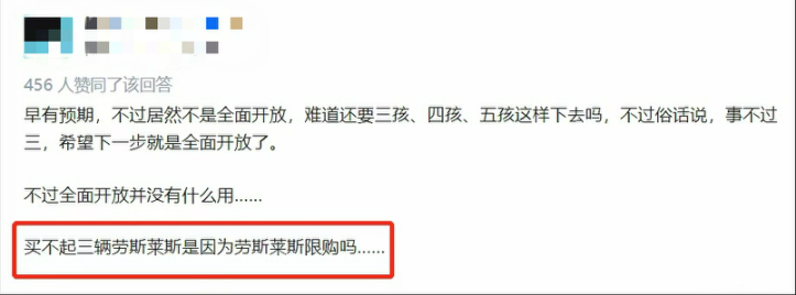 图片来源:网络