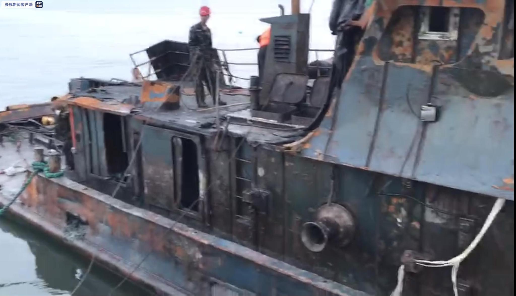 42秒｜威海港一轮船发生爆燃无人员伤亡 事故原因正在调查中