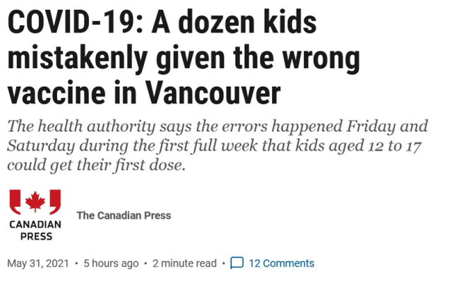 加拿大12名青少年被错误接种莫德纳新冠疫苗，当地卫生局道歉