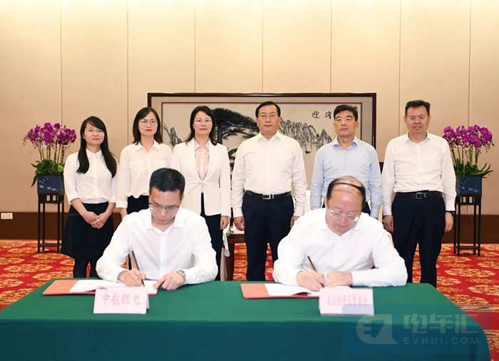 产能20GWh 中航锂电武汉基地正式签约