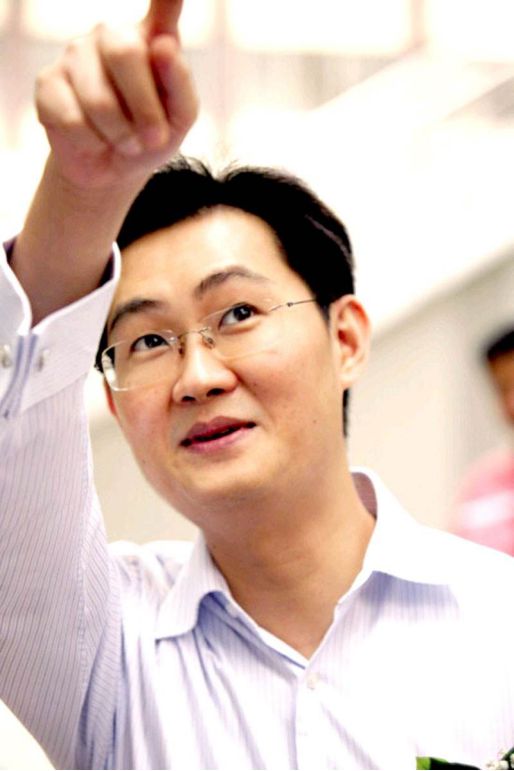 腾讯员工可申请免息90万借款买房 马总对员工也太大