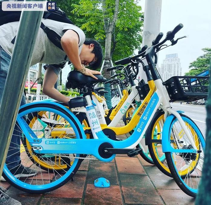 IT 随意停放无法还车 福州6月1日起开启共享单车“道钉”监管新模式