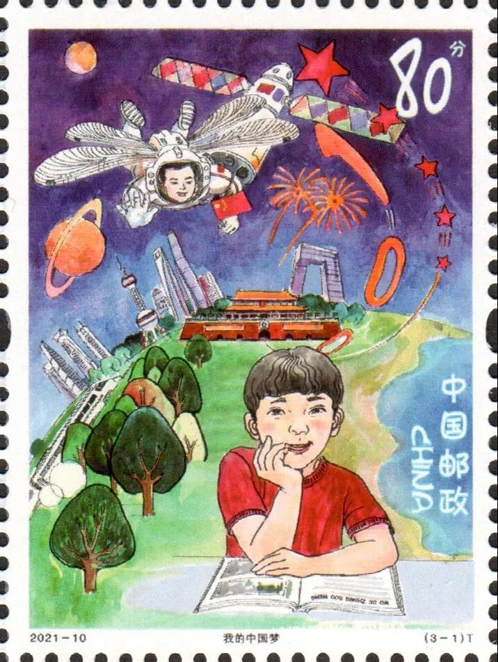 分别为杨浦区同济小学杨晓芒同学的《我的中国梦》以及浦东新区周浦第