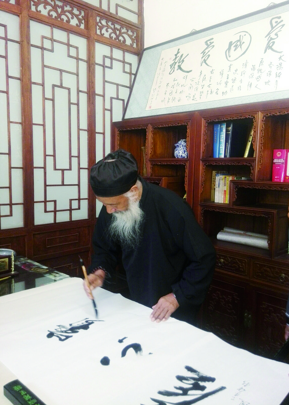 追忆任法融道长