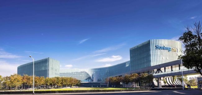 (图:苏宁易购总部大楼)