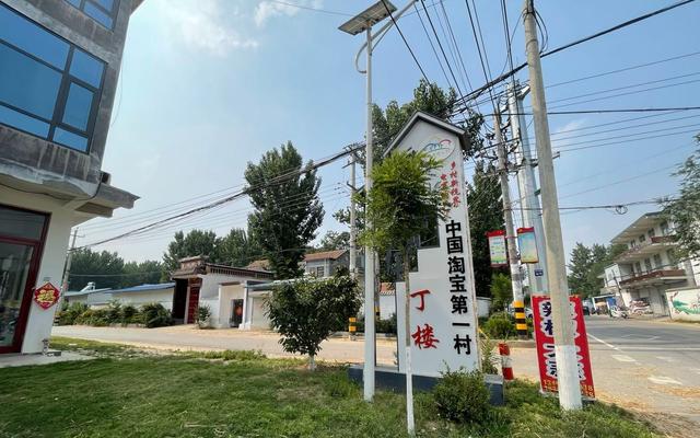 曹县还是农业大县 一百多万亩小麦即将收完|山东省_新浪财经_新浪网