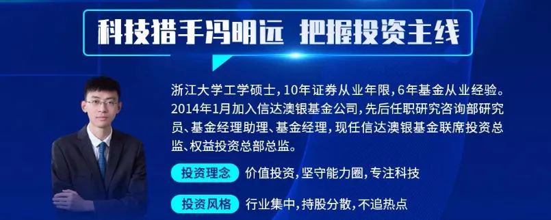 选择信达澳银匠心臻选两年持有期基金的3大理由