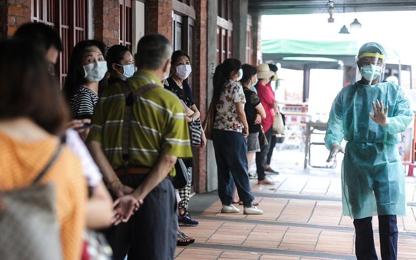 台湾新增263例本土病例 新增死亡病例28例