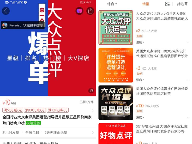 到咖手885 陪伴照顧幫幫我 Home Facebook
