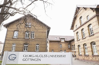 　　如今的哥廷根大学。　　本文配图除署名外均由新华社记者单宇琦摄