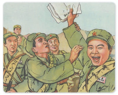 解放战争绘画卡通图片