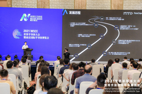 杰发科技与行业共话汽车芯未来