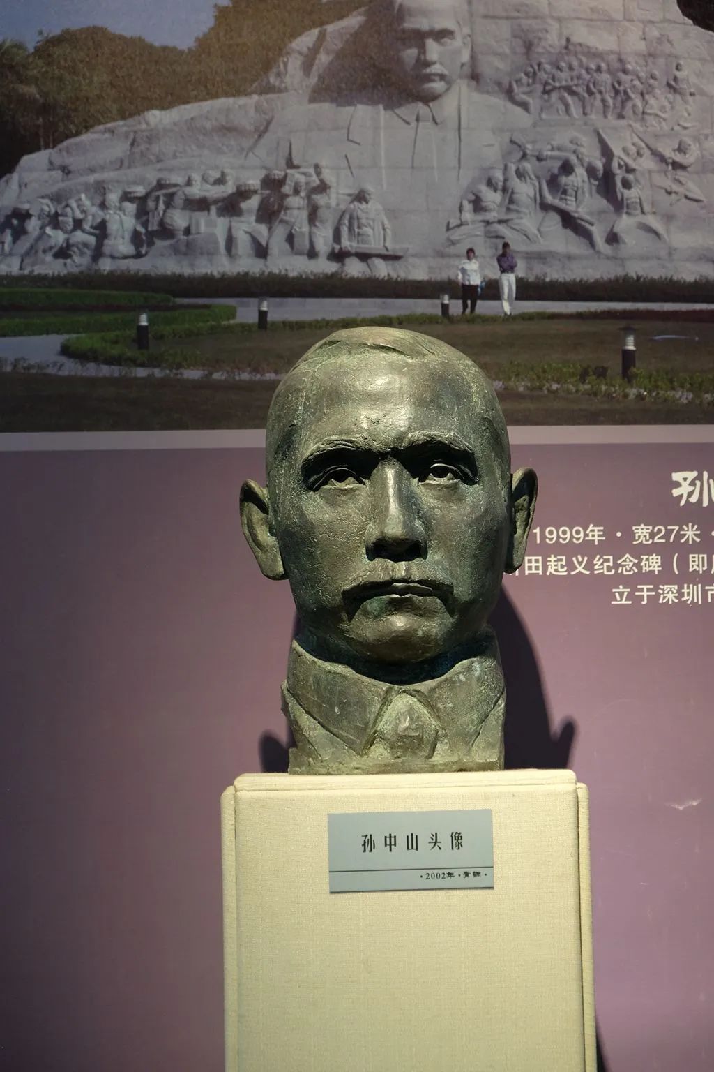 惜别!著名雕塑家钱绍武先生辞世|美术馆|艺术馆|雕塑_新浪新闻