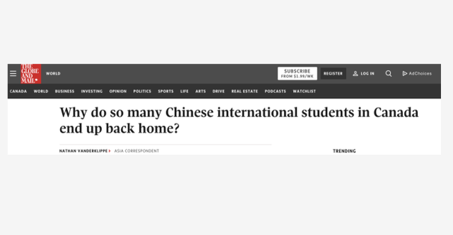 加媒：为何那么多在加拿大留学的中国学生，最终都选择回国？