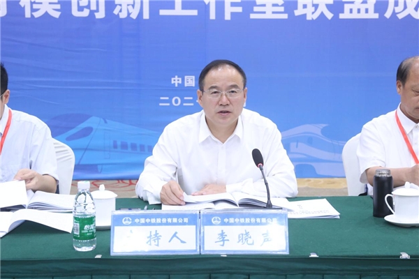 中华全国总工会劳动和经济工作部劳模管理处副长处胡晓亮高度认可了