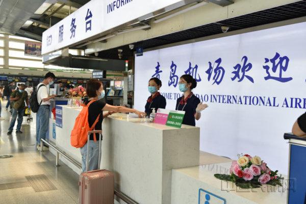 青岛机场多措并举保障端午小长假旅客出行
