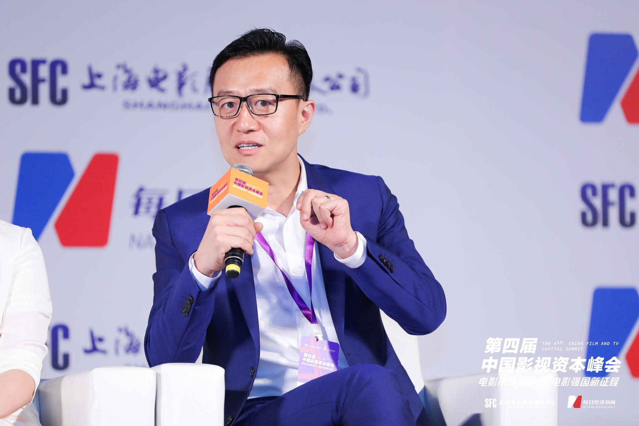 综艺老总_老总办公室(2)