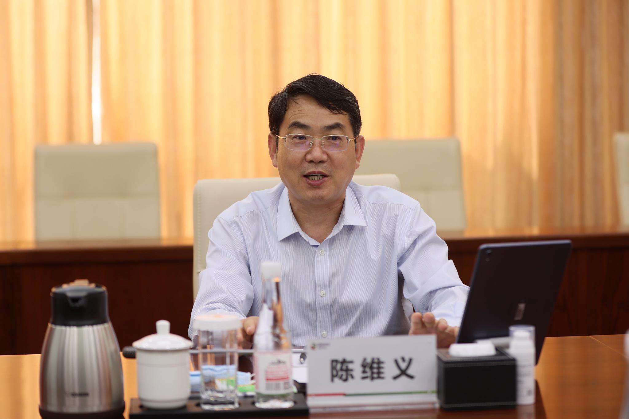 陈维义调研中电国际