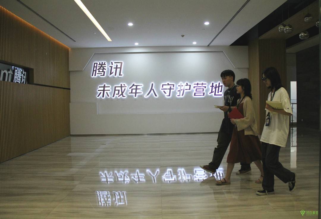 腾讯在线官方客服电话人工服务电话 腾讯在线官方客服电话人工服务电话