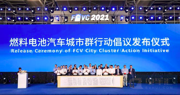 上海牵头打造最强燃料电池汽车城市群，2023年要推广1万辆车