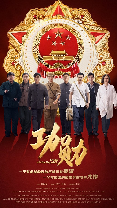 啥是吃瓜群众