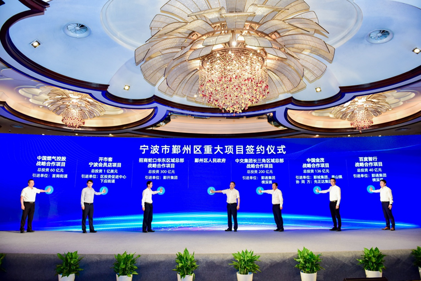 6月8日下午,中燃集团副总裁陈新国,中燃能源发展总