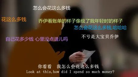 “【1万个红包】再看那6个人，我变了